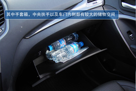 2013款北京现代全新胜达2.0T试驾