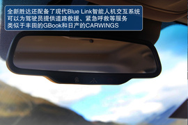 2013款北京现代全新胜达2.0T试驾