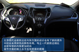 2013款北京现代全新胜达2.0T试驾