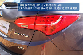 2013款北京现代全新胜达2.0T试驾