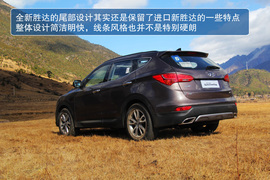 2013款北京现代全新胜达2.0T试驾