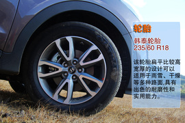 2013款北京现代全新胜达2.0T试驾