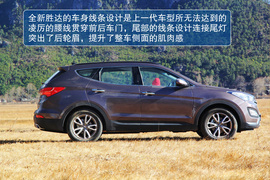 2013款北京现代全新胜达2.0T试驾