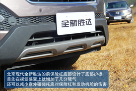 2013款北京现代全新胜达2.0T试驾