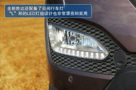 2013款北京现代全新胜达2.0T试驾