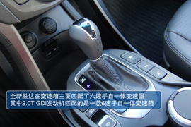 2013款北京现代全新胜达2.0T试驾