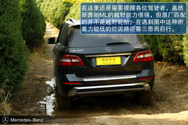 测试2012款奔驰ML