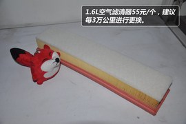 【保养】世嘉两厢-售后调查