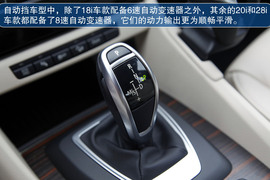 2013款华晨宝马X1试驾