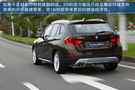 2013款华晨宝马X1试驾