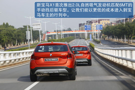 2013款华晨宝马X1试驾