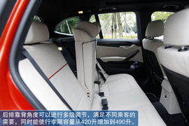 2013款华晨宝马X1试驾