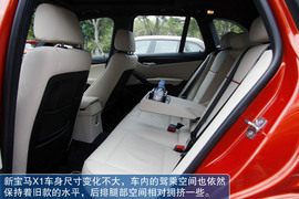 2013款华晨宝马X1试驾