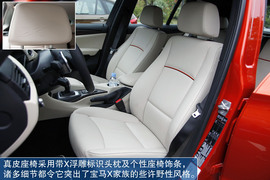 2013款华晨宝马X1试驾