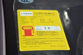 2012款菲亚特菲翔1.4T手动悦享版