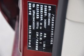2012款菲亚特菲翔1.4T自动劲享版
