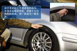 高尔夫4代改装案例