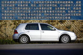 高尔夫4代改装案例
