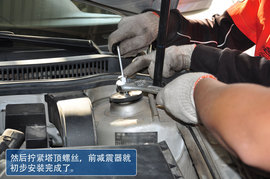 高尔夫4代改装案例