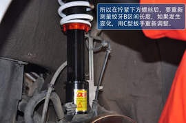 高尔夫4代改装案例