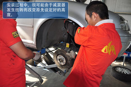 高尔夫4代改装案例