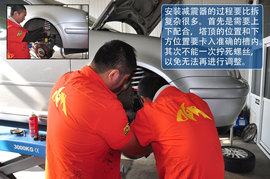 高尔夫4代改装案例