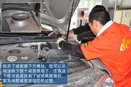高尔夫4代改装案例