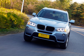 2012款宝马X3对比试驾图解