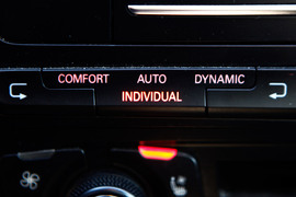 2012款奥迪Q5对比试驾图解