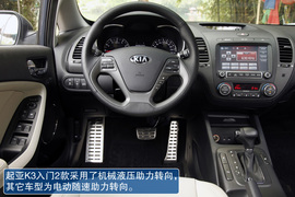 2012款东风悦达起亚K3桂林试驾实拍