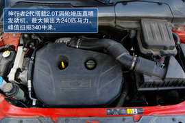 2012款路虎神行者2对比试驾图解