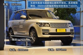 2013款路虎揽胜5.0L