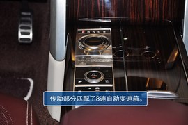 2013款路虎揽胜5.0L