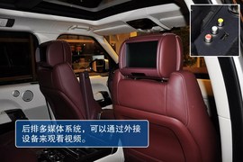 2013款路虎揽胜5.0L