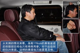 2013款路虎揽胜5.0L