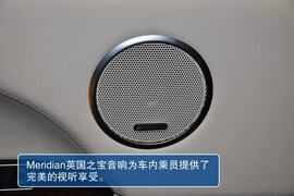 2013款路虎揽胜5.0L