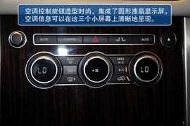 2013款路虎揽胜5.0L