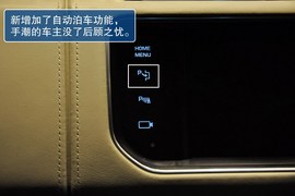 2013款路虎揽胜5.0L