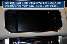 2013款路虎揽胜5.0L