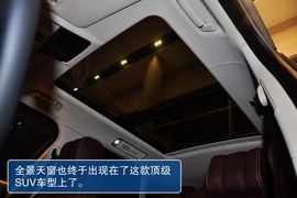 2013款路虎揽胜5.0L