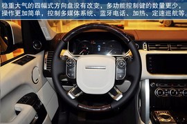2013款路虎揽胜5.0L