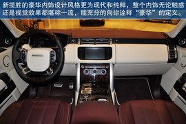 2013款路虎揽胜5.0L