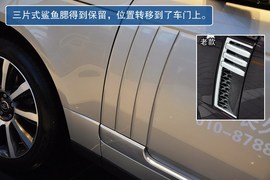 2013款路虎揽胜5.0L