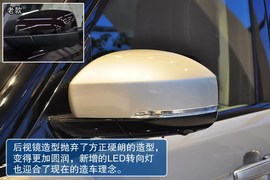 2013款路虎揽胜5.0L