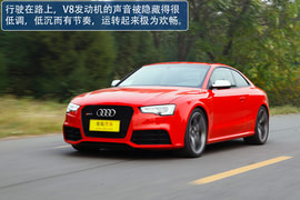 2012款奥迪RS5