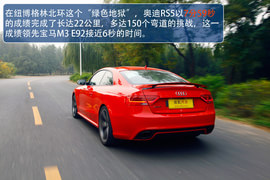 2012款奥迪RS5