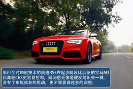 2012款奥迪RS5
