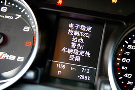 2012款奥迪RS5