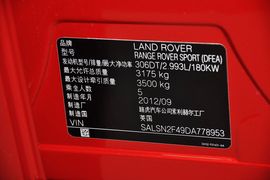2013款路虎揽胜运动版3.0TDV6