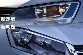 试驾大众2013款朗逸1.4TSI